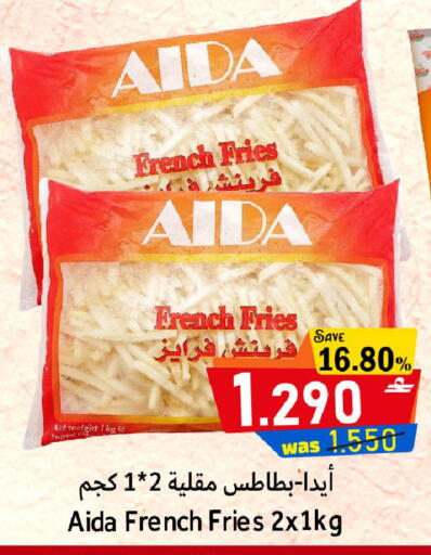 available at القوت هايبرماركت in عُمان - مسقط‎