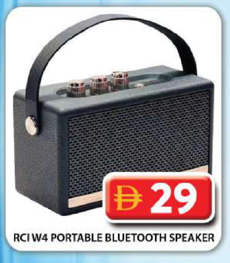 available at جراند هايبر ماركت in الإمارات العربية المتحدة , الامارات - دبي