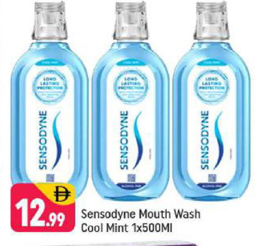 Mint available at Shaklan  in UAE - Dubai