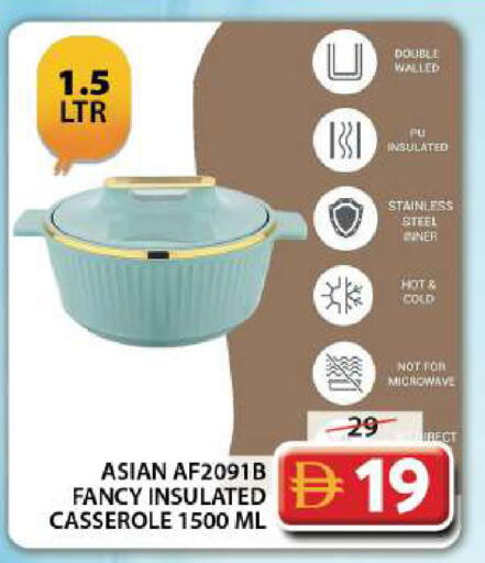 available at Grand Hyper Market in UAE - Dubai