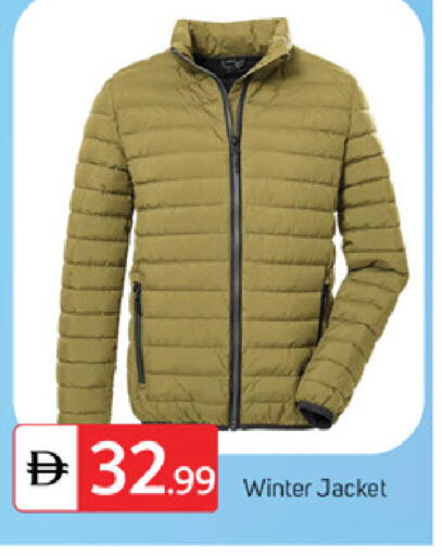 available at TALAL MARKET in UAE - Fujairah