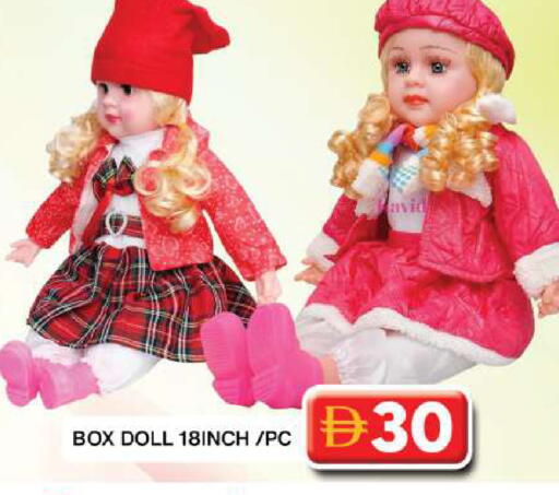 available at جراند هايبر ماركت in الإمارات العربية المتحدة , الامارات - دبي