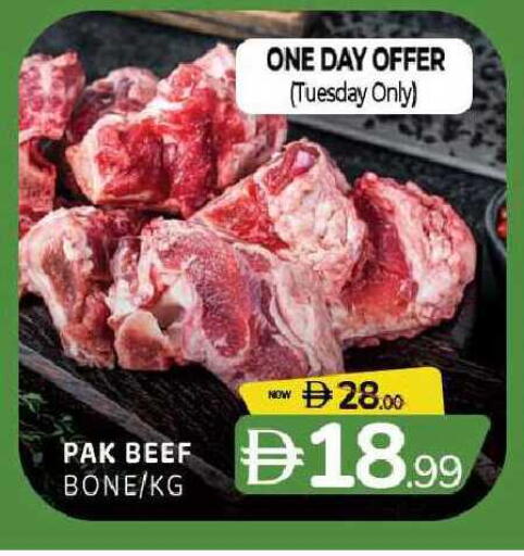 available at المدينة in الإمارات العربية المتحدة , الامارات - الشارقة / عجمان