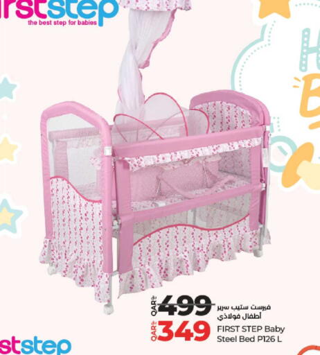 available at لولو هايبرماركت in قطر - الوكرة