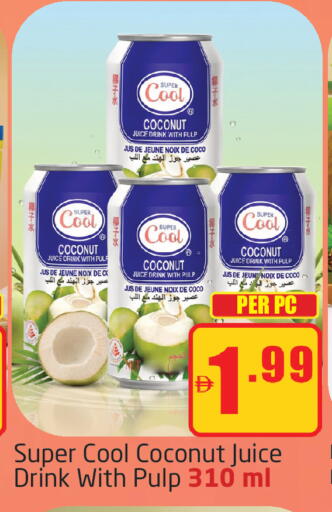 Coconut available at مركز دلتا in الإمارات العربية المتحدة , الامارات - دبي