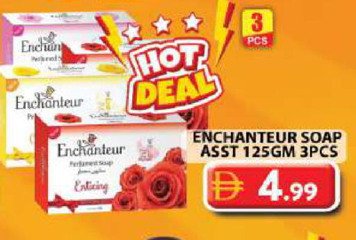 available at Grand Hyper Market in UAE - Dubai