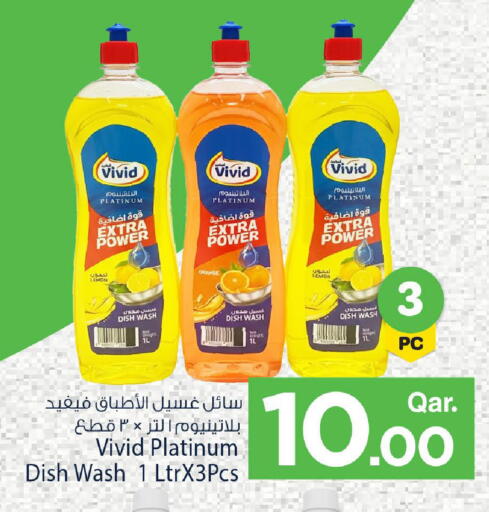 Lemon Orange available at مارك & سيف in قطر - الوكرة