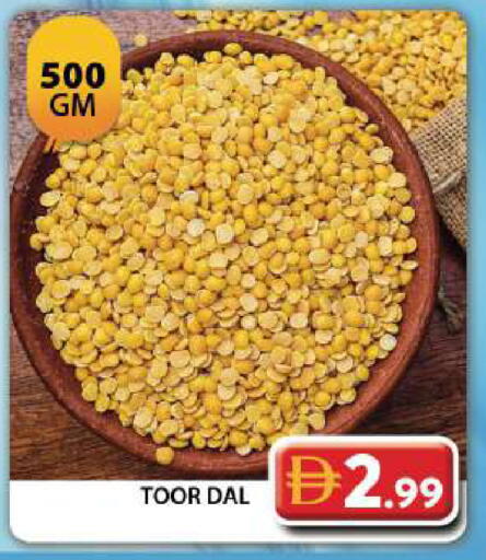 available at جراند هايبر ماركت in الإمارات العربية المتحدة , الامارات - دبي