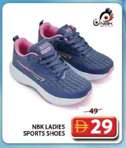 available at جراند هايبر ماركت in الإمارات العربية المتحدة , الامارات - دبي