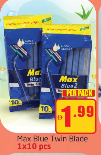 available at مركز دلتا in الإمارات العربية المتحدة , الامارات - دبي