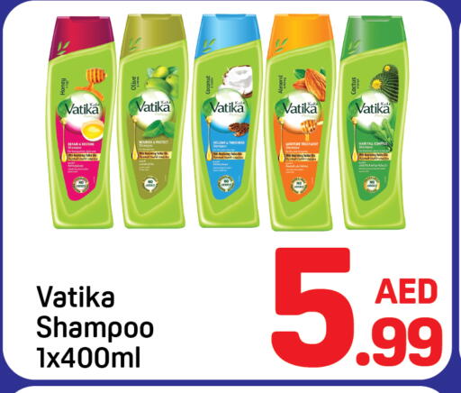 available at Day to Day Department Store in UAE - Sharjah / Ajman