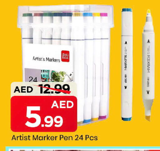 available at Mark & Save in UAE - Abu Dhabi