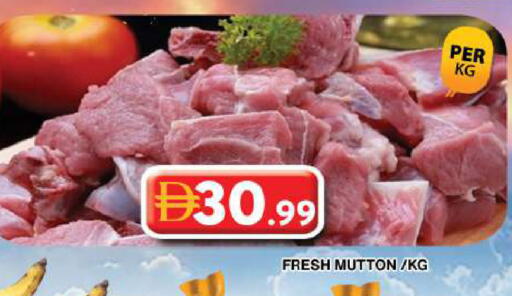 available at Grand Hyper Market in UAE - Dubai