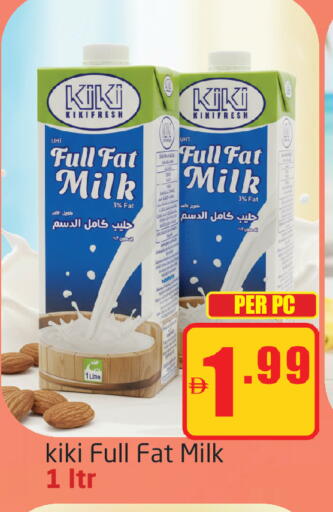 available at مركز دلتا in الإمارات العربية المتحدة , الامارات - دبي