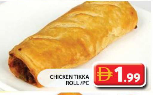 available at جراند هايبر ماركت in الإمارات العربية المتحدة , الامارات - الشارقة / عجمان