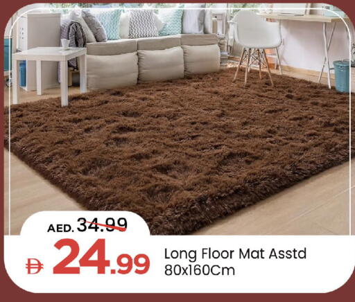 available at مارك & سيف in الإمارات العربية المتحدة , الامارات - دبي