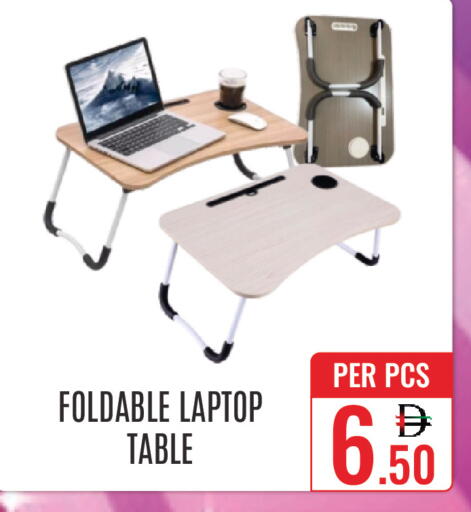 available at DAY STAR DEPARTMENT STORE.L.LC in UAE - Dubai