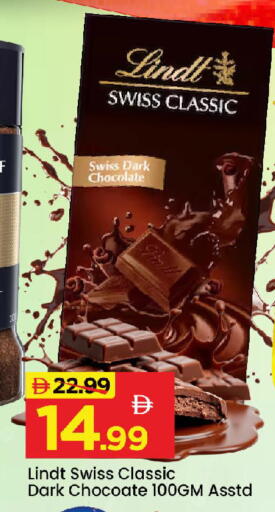 available at Mark & Save in UAE - Dubai