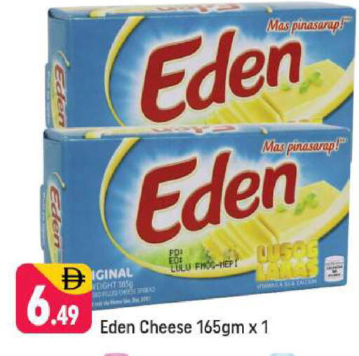 Spinach available at شكلان ماركت in الإمارات العربية المتحدة , الامارات - دبي