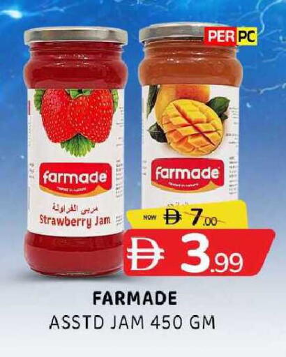 Strawberry available at Al Madina  in UAE - Sharjah / Ajman