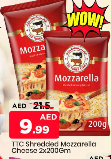 available at Mark & Save in UAE - Abu Dhabi