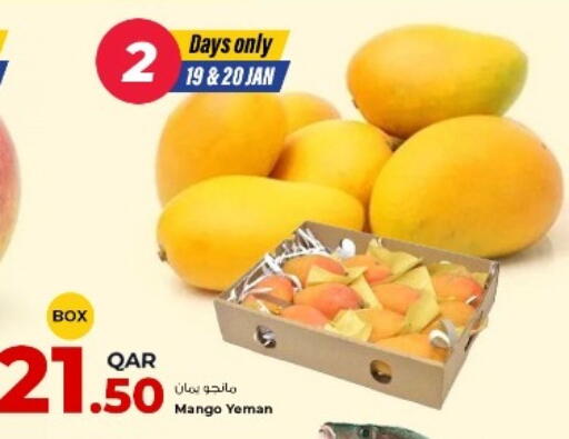 available at Rawabi Hypermarket in Qatar - Al Shamal