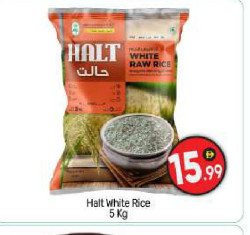 available at BIGmart in UAE - Abu Dhabi