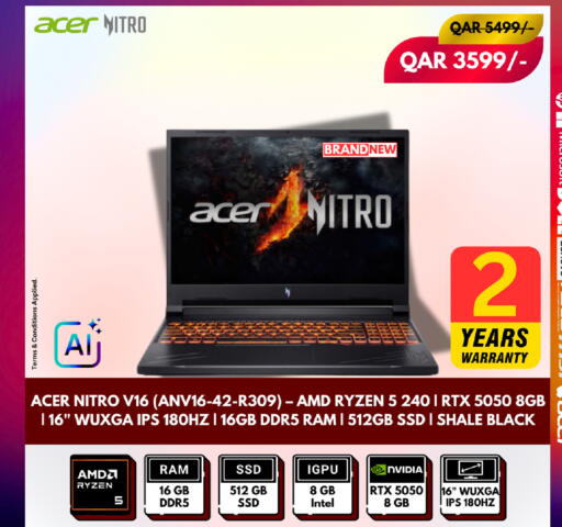 available at رويس العالمية للتجارة والخدمات in قطر - الخور