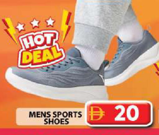 available at جراند هايبر ماركت in الإمارات العربية المتحدة , الامارات - دبي