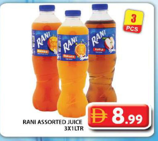 available at Grand Hyper Market in UAE - Dubai