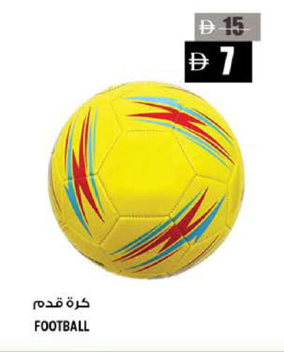 available at Hashim Hypermarket in UAE - Sharjah / Ajman