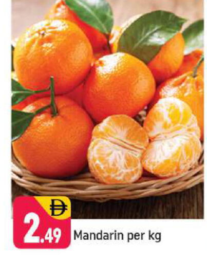 Mandarin available at شكلان ماركت in الإمارات العربية المتحدة , الامارات - دبي