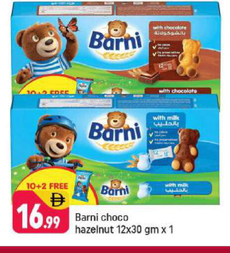 available at شكلان ماركت in الإمارات العربية المتحدة , الامارات - دبي