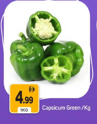 Capsicum available at TALAL MARKET in UAE - Dubai