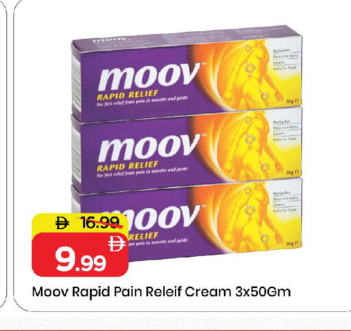 available at Mark & Save in UAE - Sharjah / Ajman