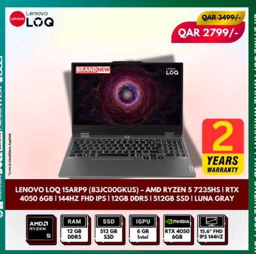 available at رويس العالمية للتجارة والخدمات in قطر - الخور