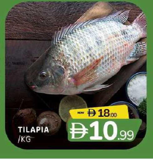 available at Al Madina  in UAE - Sharjah / Ajman