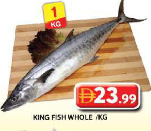 available at Grand Hyper Market in UAE - Dubai