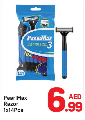 available at Day to Day Department Store in UAE - Sharjah / Ajman