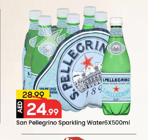 available at Mark & Save in UAE - Dubai