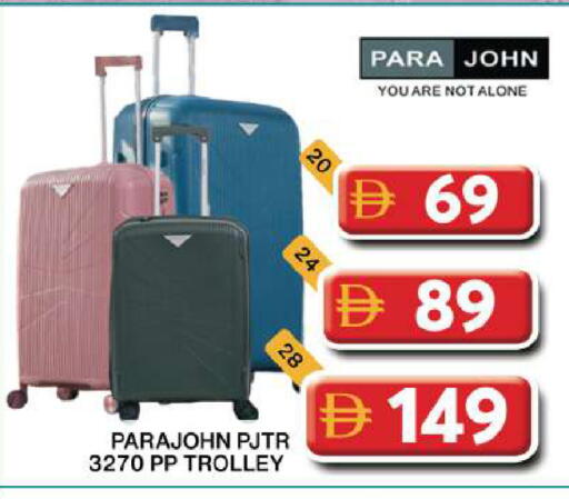 available at Grand Hyper Market in UAE - Dubai