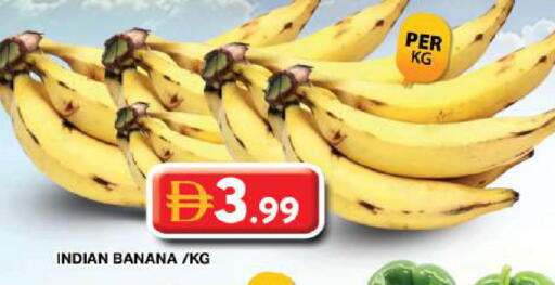 Banana from India available at جراند هايبر ماركت in الإمارات العربية المتحدة , الامارات - دبي