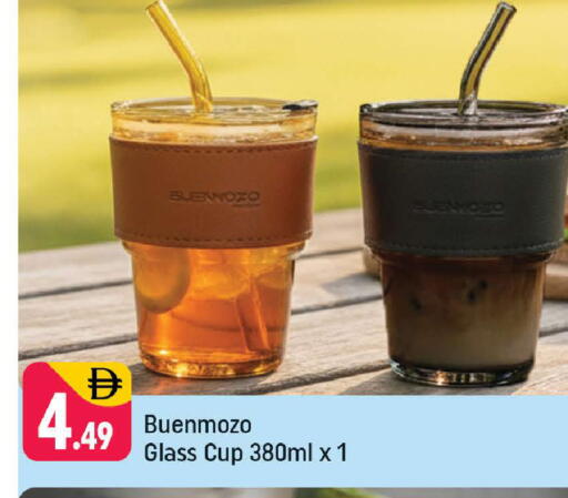 available at Shaklan  in UAE - Dubai