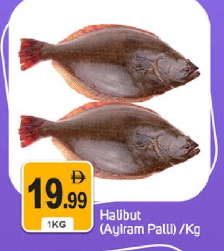 available at سوق طلال in الإمارات العربية المتحدة , الامارات - دبي