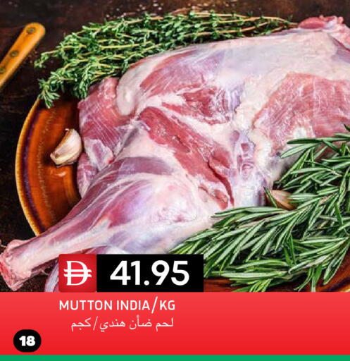 available at Select Market in UAE - Abu Dhabi