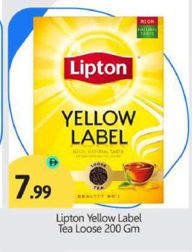 available at BIGmart in UAE - Abu Dhabi