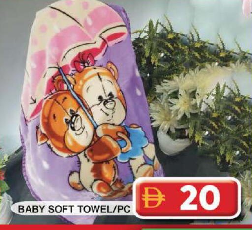 available at Grand Hyper Market in UAE - Dubai