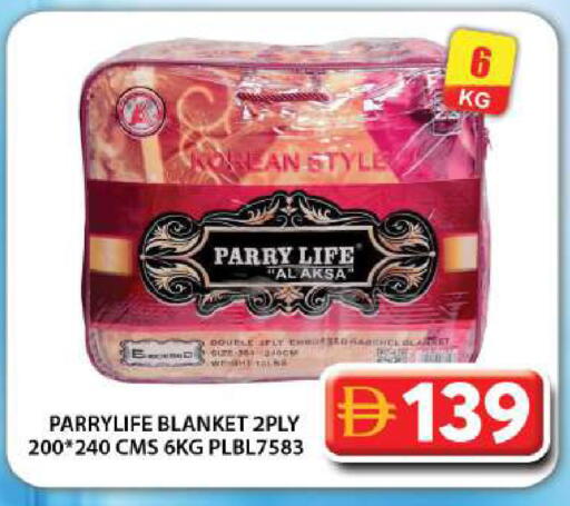 available at جراند هايبر ماركت in الإمارات العربية المتحدة , الامارات - دبي