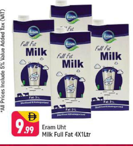 available at شكلان ماركت in الإمارات العربية المتحدة , الامارات - دبي