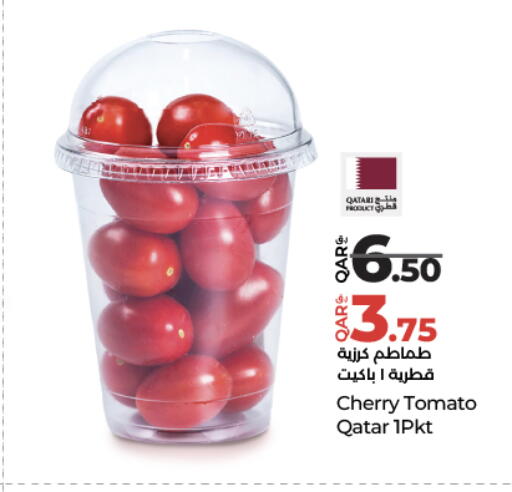 Cherry Cherry tomato from Qatar available at لولو هايبرماركت in قطر - الدوحة